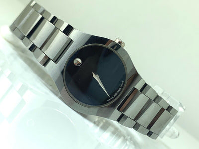 Movado Fiero Tungsten Carbide Ladies Watch - 0605620